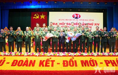 View - 	Đại hội đại biểu Đảng bộ Quân sự tỉnh Hà Tĩnh nhiệm kỳ 2025-2030